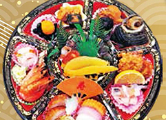 おせち ミニ 5,500円